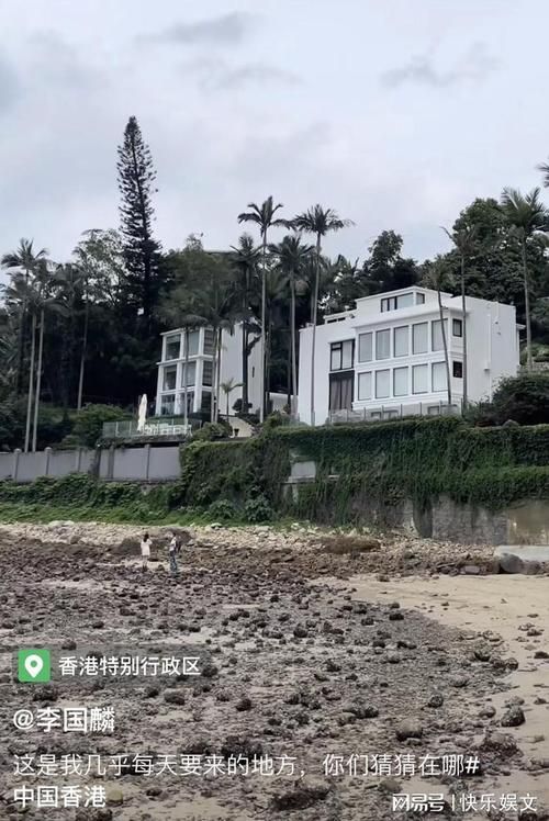 刘德华香港别墅照片流出 粉丝直呼太羡慕了