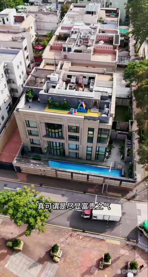 刘德华香港豪宅有多贵？位置、面积、装修全解析！