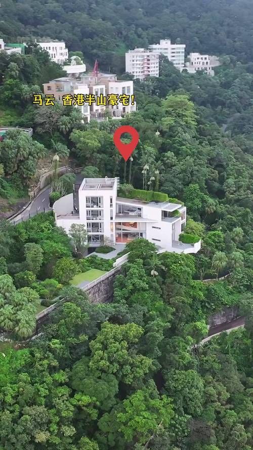 刘德华香港豪宅有多贵？位置、面积、装修全解析！