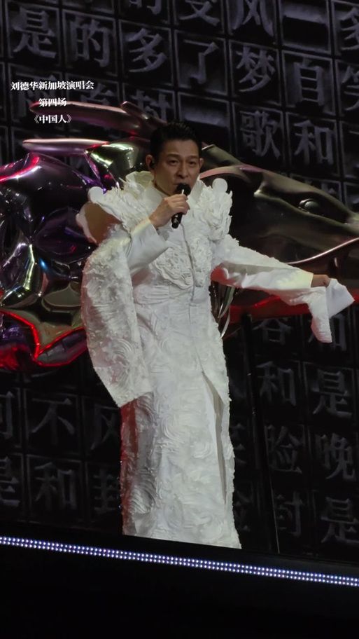 刘德华马来西亚演唱会现场视频曝光 经典歌曲引全场大合唱