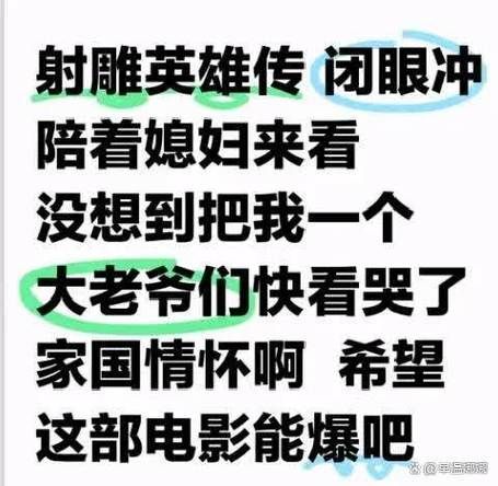 刘德华马桶歌这么搞笑居然是他自己写的