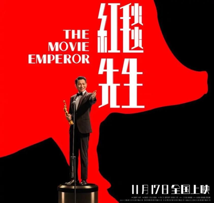刘德华马桶歌这么搞笑居然是他自己写的
