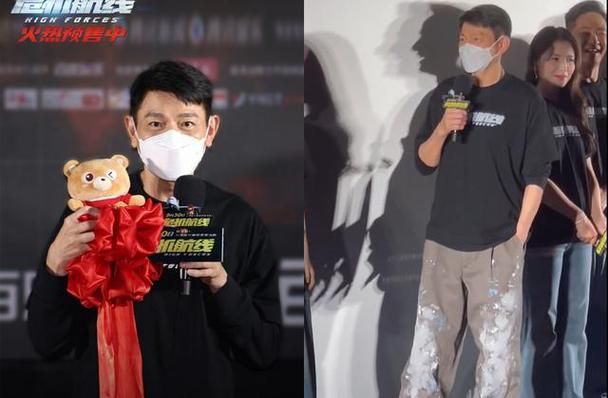 刘德华骨折住院，具体伤势如何？粉丝担忧