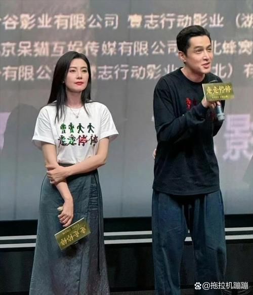 刘德华高圆圆演的电影剧情介绍带你重温精彩片段