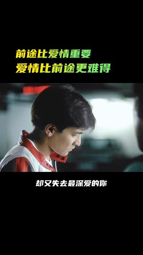 刘德华魔鬼在恋爱电影剧情解析与幕后花絮