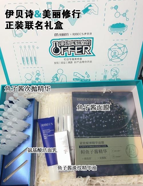刘德华鱼子酱价格多少 普通人也能吃得起吗