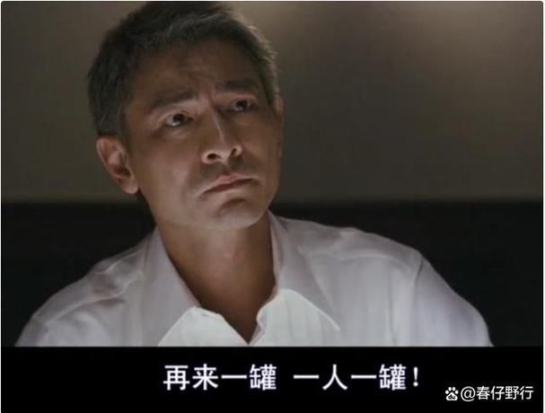 刘德华鱼子酱价格多少 普通人也能吃得起吗