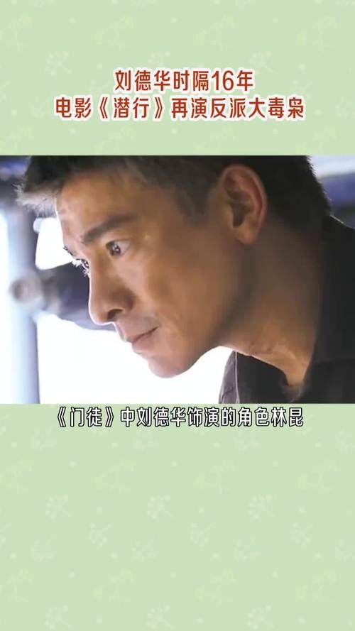 刘德华鱼子酱价格多少 普通人也能吃得起吗