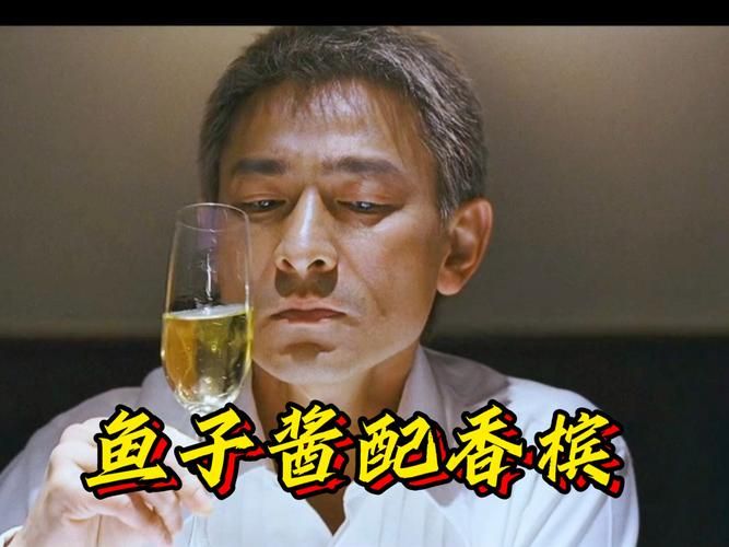 刘德华鱼子酱价格多少 普通人也能吃得起吗