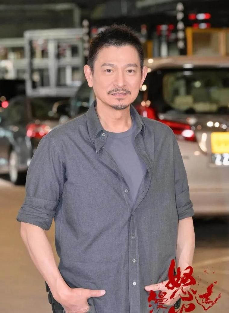 刘德华鲁豫有约：硬核技术，自己剪头发？