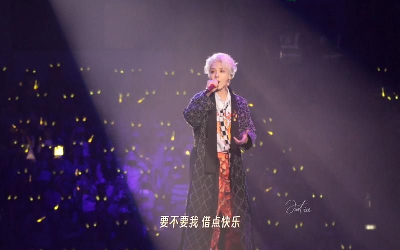 刘德华鹿晗合作舞台燃炸 网友疯狂点赞