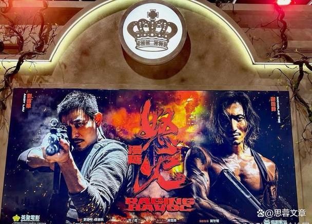 刘德华鹿晗合作舞台燃炸 网友疯狂点赞