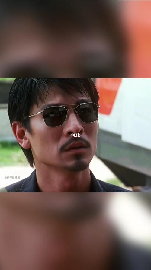 刘德华黄头发照片高清大图 粉丝疯狂收藏