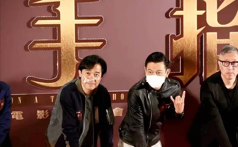 刘德华黄晓明合作新片：阵容强大看点十足
