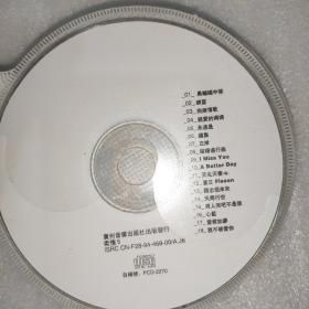 刘德华黑蝙蝠中队歌词全文 重温经典回忆杀
