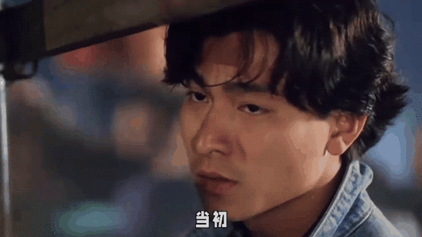 刘德华黑蝙蝠中队获奖无数：听歌感受英雄情怀