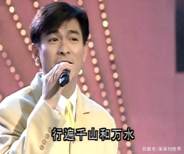刘德华黑金歌曲中最打动人心的是哪一首