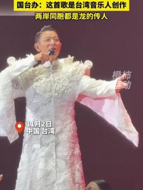 刘德华龙的传人演唱会盘点 华仔最燃现场合集