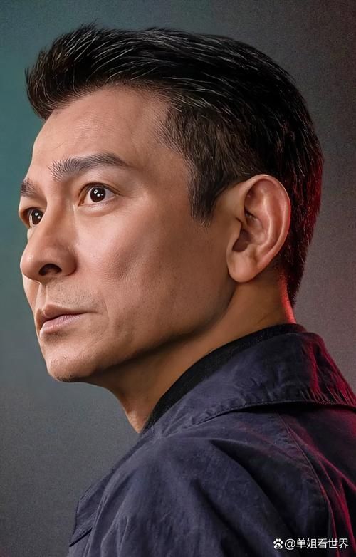 刘德华：影坛劳模的敬业精神和不老传奇