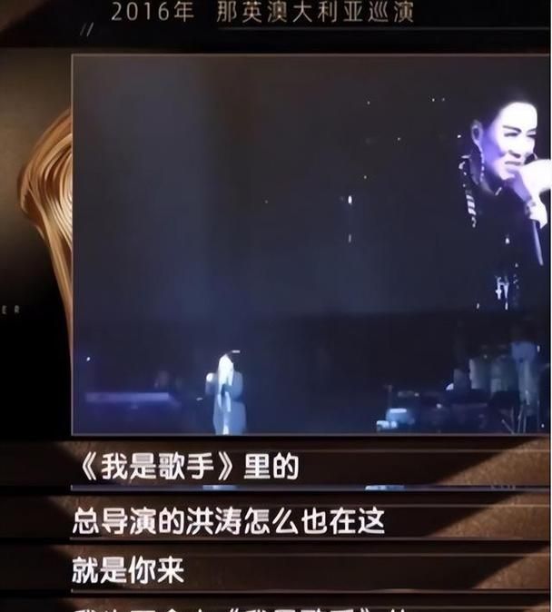 刘欢和那英谁的地位高 两位巨星谁更受观众喜爱