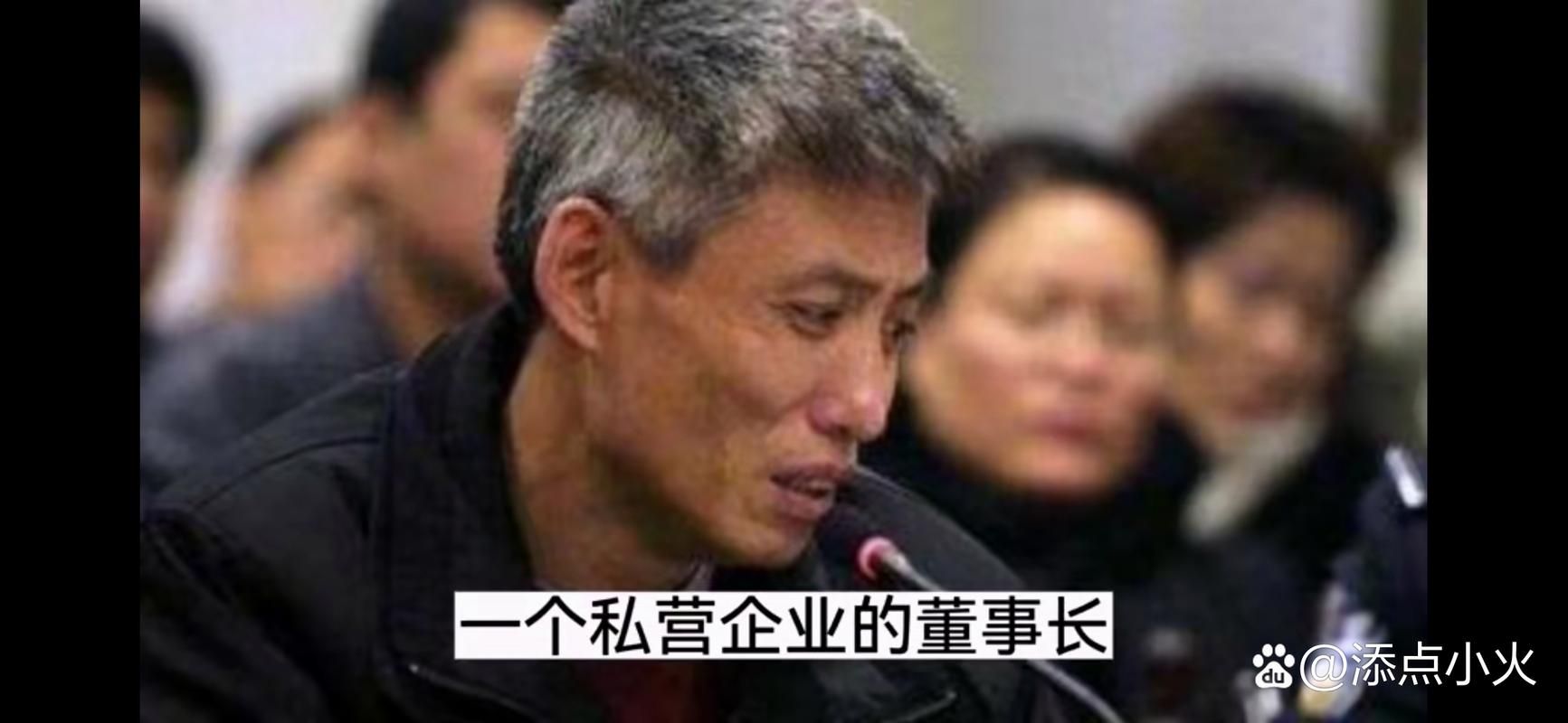 刘涌睡了刘德华老婆真相曝光 网友炸锅热议