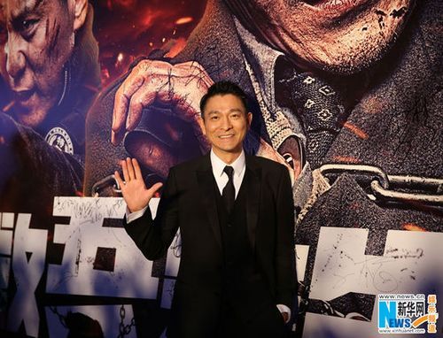 刘烨与刘德华撞衫同款服装网友调侃谁模仿谁
