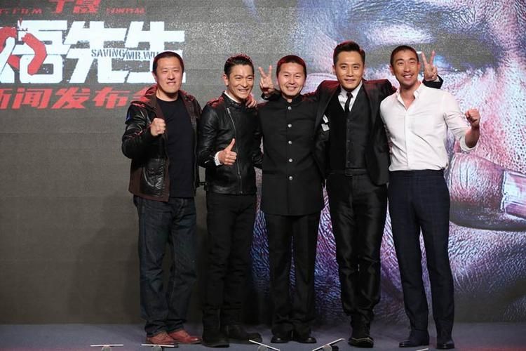 刘烨与刘德华撞衫同款服装网友调侃谁模仿谁