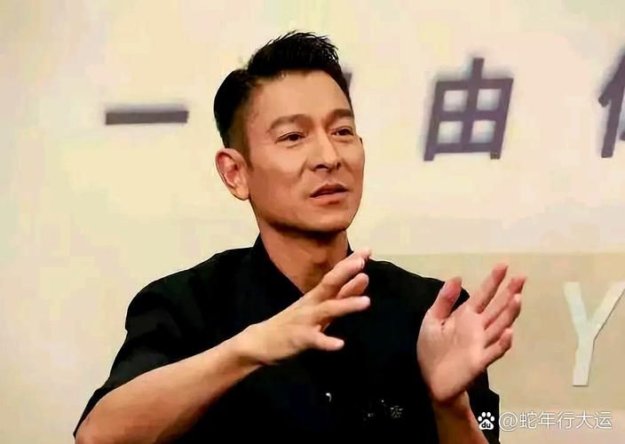 励志天王刘德华：开讲啦分享成功秘诀