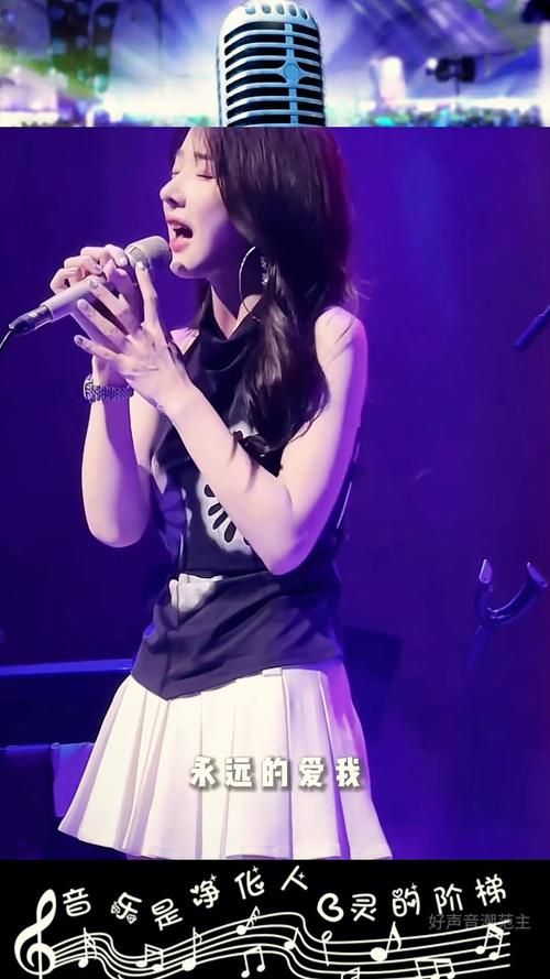 十七岁刘德华女声翻唱版一夜走红唱得太走心