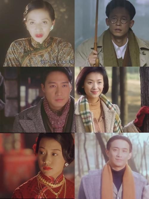 半生缘歌曲刘德华演唱版本为何如此动人
