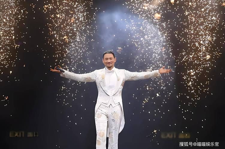 华d模仿张学友演唱会现场观众掌声不断