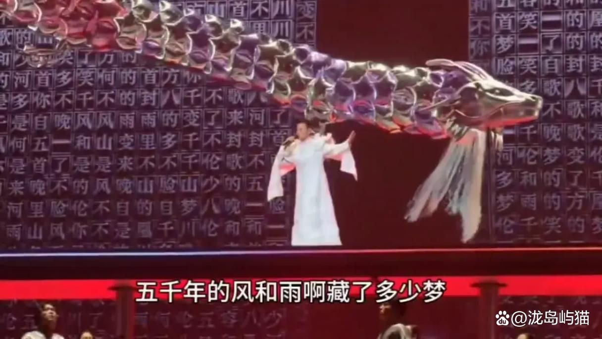 华仔经典歌曲中国人：唱响爱国情怀的旋律