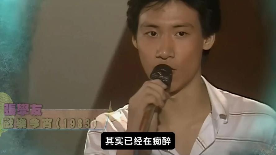 华少专访张学友完整版歌神谈家庭与事业平衡