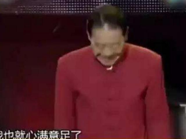 单田芳说刘德华的那些年 评书演绎香港巨星成名路