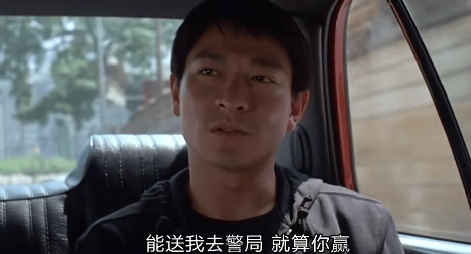 卧底刘德华：他如何演绎不同类型的警察角色