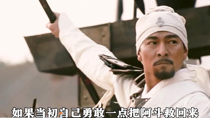 口碑如何？刘德华在三国之见龙卸甲中的表现怎样？