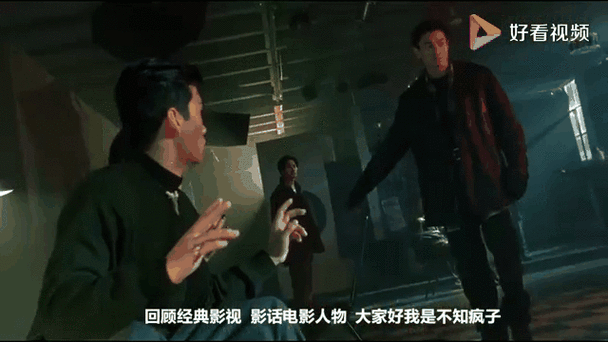 古天乐刘德华合作电影盘点，那些年我们一起追过的港片