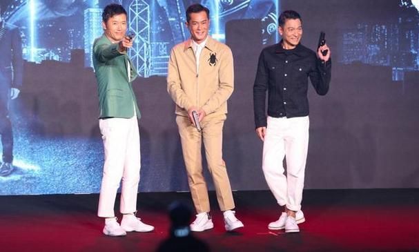 古天乐和刘德华谁帅 你更喜欢哪一位男神
