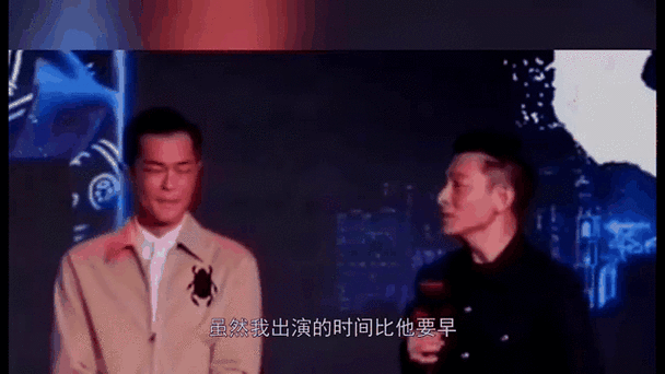 古天乐和刘德华：那些年他们一起创造的经典电影瞬间