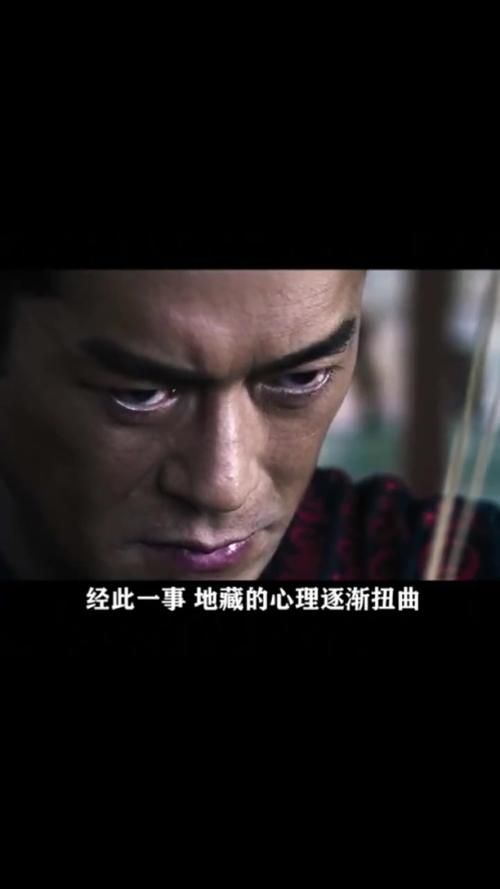 古天乐和刘德华：那些年他们一起创造的经典电影瞬间