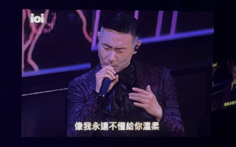 只想跟你一起走张学友演唱会的必唱曲目