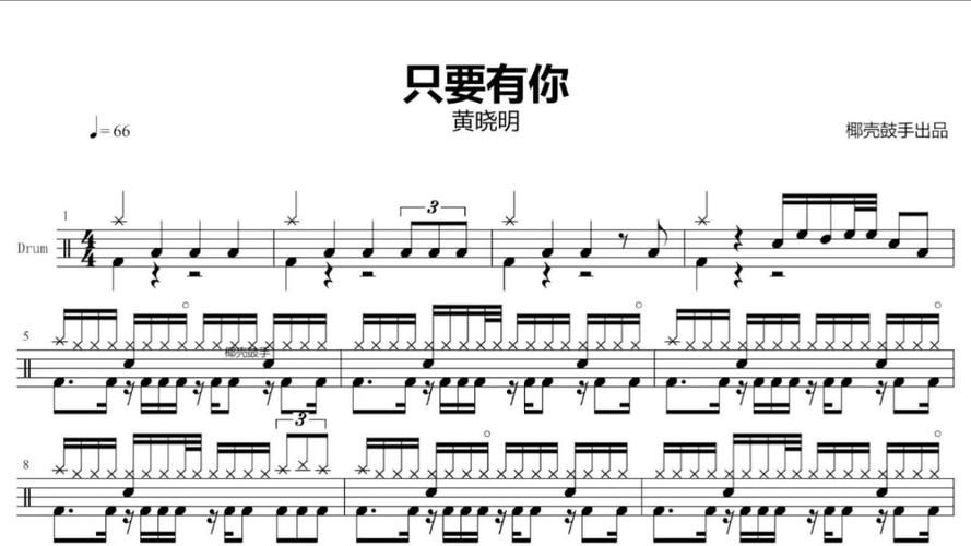 只要有你那英这些经典歌曲百听不厌