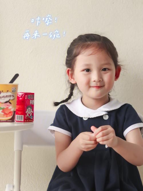 可琪刘德华模仿秀现场表演震撼人心