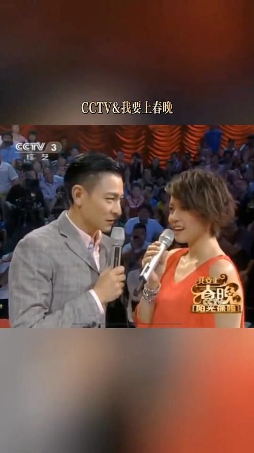 可琪模仿刘德华视频获赞无数网友热议