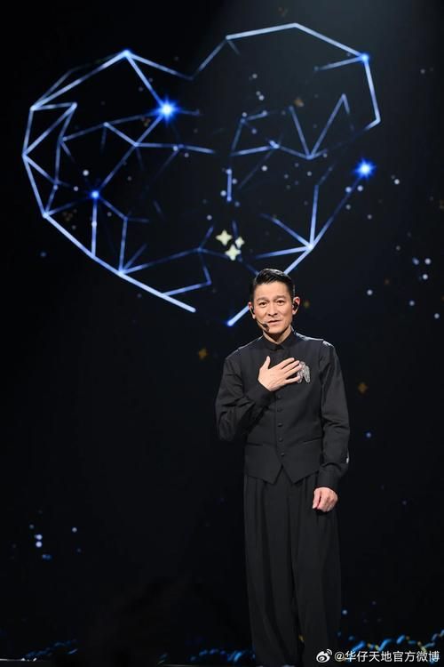 台风康妮来袭 刘德华演唱会无奈取消