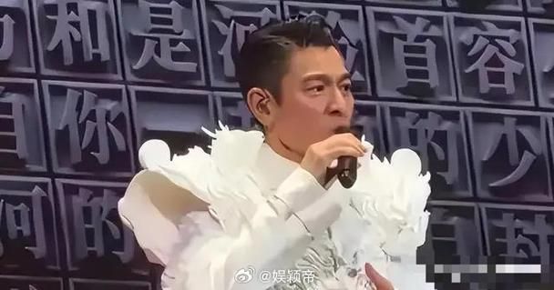 台风康妮来袭 刘德华演唱会无奈取消