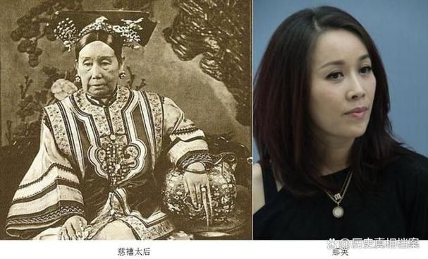 叶赫那拉氏那英的综艺表现为何总能引发热议