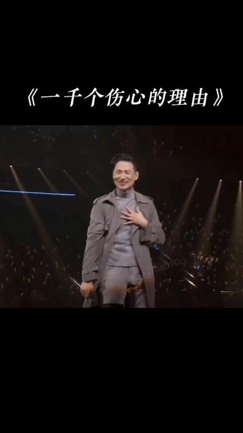 吉首张学友老苗医口碑如何 当地人都在传他的故事