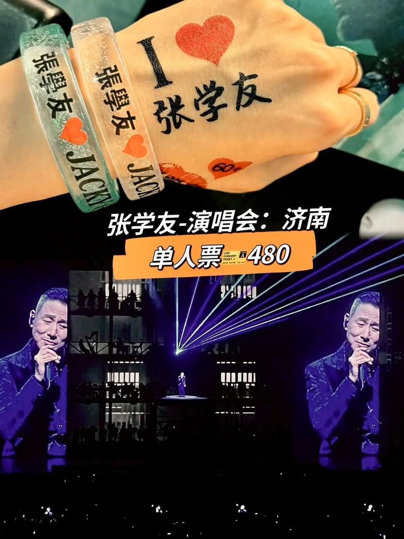 吉首张学友老苗医口碑如何 当地人都在传他的故事