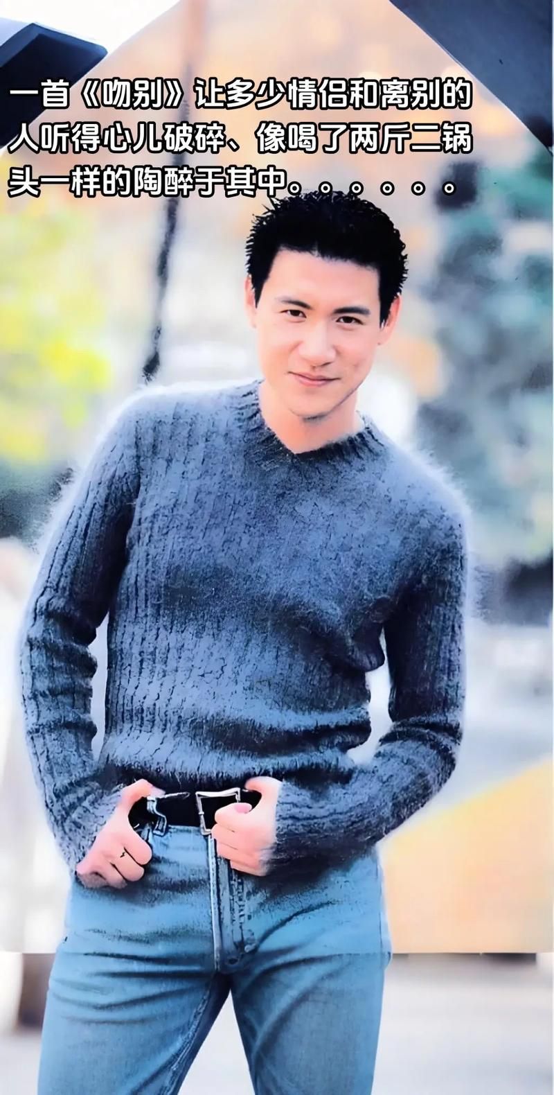 吉首张学友老苗医口碑如何 当地人都在传他的故事